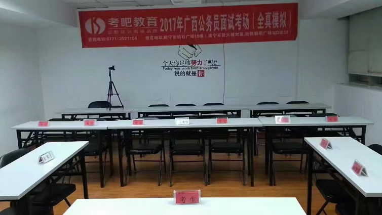 2016年8月搬到钻石广场19楼